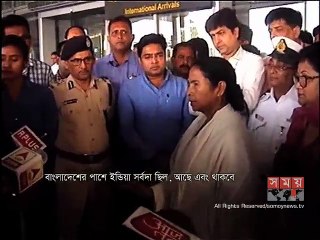 পানির বদলে বিদ্যুৎ দিয়ে বাংলাদেশের পাশে থাকার প্রতিশ্রুতি