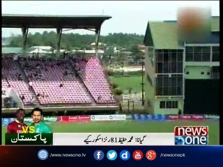 Pakistan beat West Indies in third ODI to clinch series 2-1