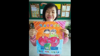 고2-4반 사진 동영상_ 이소베 카린 고! 프린세스 프리큐어 오프닝 풀버전