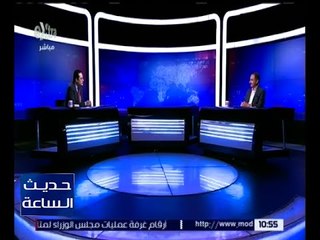 حديث الساعة | مجدي الملك : كان يوجد فرق سعر بين القمح المصري والمستورد  1000 جنيه في الطن