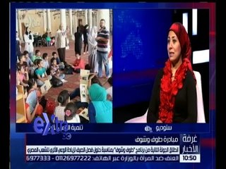 غرفة الأخبار | " طوف وشوف " مبادرة لزيادة الوعي الأثري للشعب المصري .. بالتفاصيل