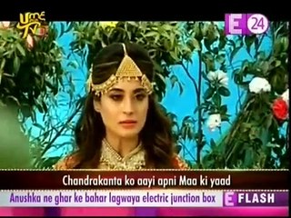 Chandrakanta ke ser par (Chandrakanta ko Aayi Apni Maa ki Yaad) 12 April 2017