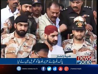 NewsONE Headlines 11AM | 12-April-2017