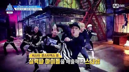 [SUB ESPAÑOL] Produce 101 Segunda Temporada Capitulo 1 Parte 1