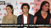 Ranbir Kapoor, Alia Bhatt, Sai Tamhankar At Lokmat Maharashtrian of the Year Awards 2017
