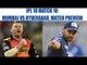 IPL 10: Mumbai vs Hyderabad, Match 10 PREVIEW | Oneindia News