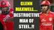 IPL 10: Glenn Maxwell is relaxed & destructive, says Hashim Amla | Oneindia News