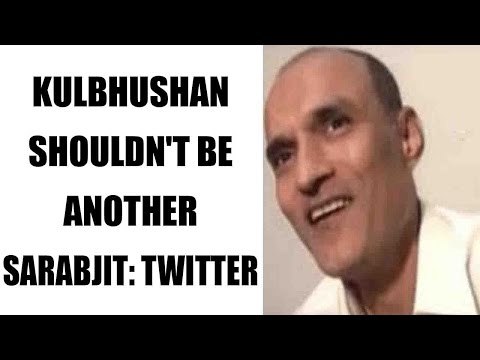 Kulbhushan Jadhav gets capital sentence by Pakistan; Twitter fires | Oneindia News
