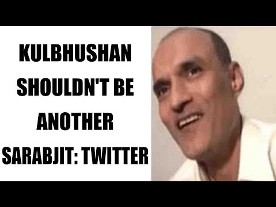 Kulbhushan Jadhav gets capital sentence by Pakistan; Twitter fires  | Oneindia News