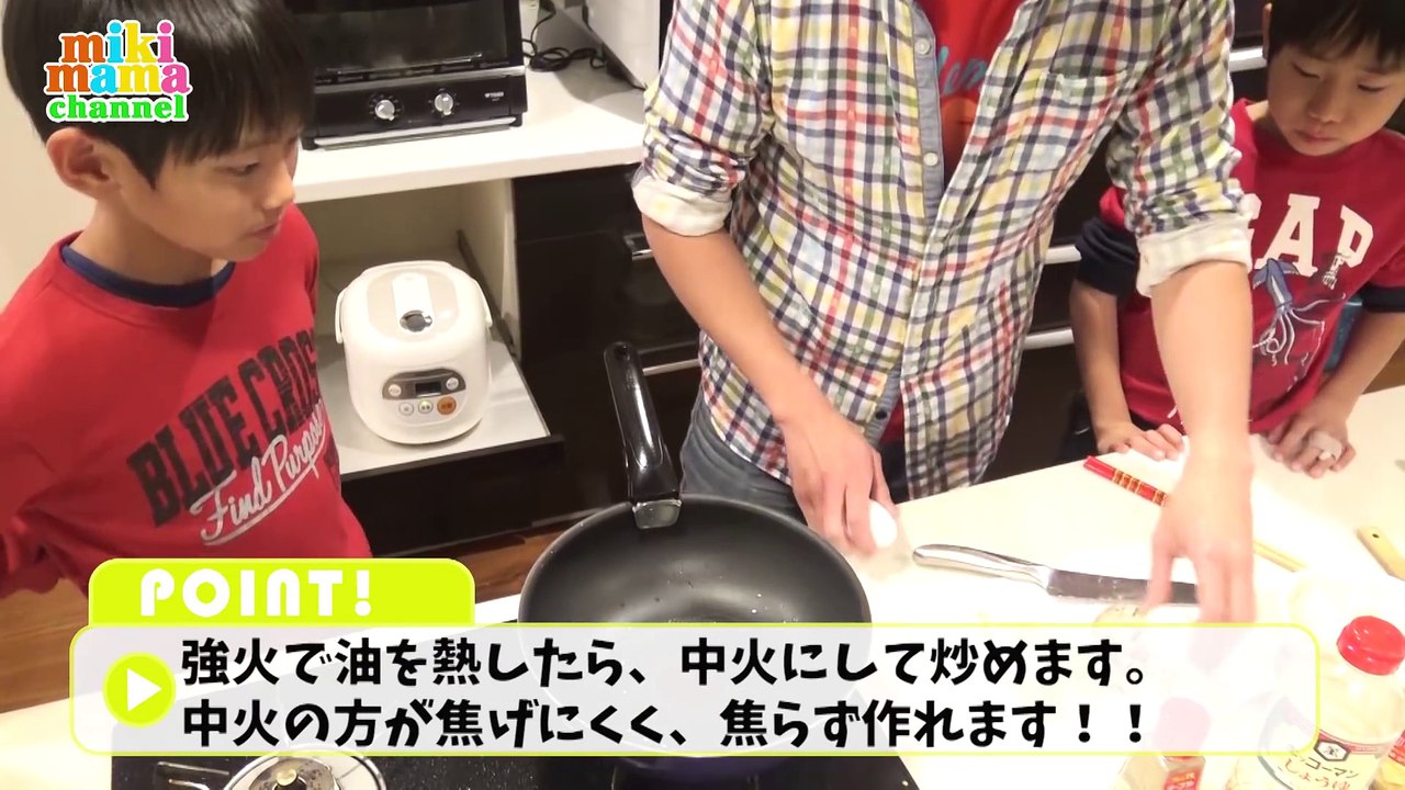 麻田義貴お箸がとまら～ん (4)
