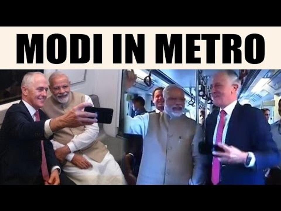 PM Modi's Delhi Metro ride with Australian PM Malcolm Turnbull; Watch Video | Oneindia News