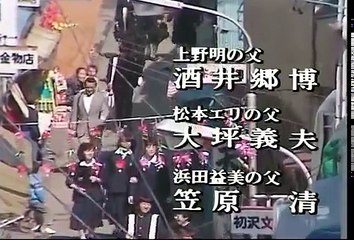 第8回「日本のパパ」