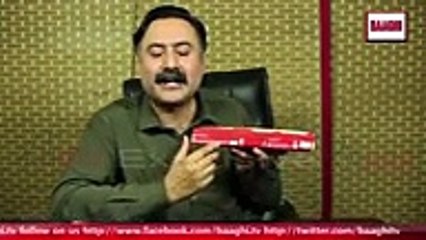 Pakistani Ice cream brands are selling nothing