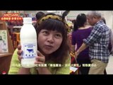 「AndyLiang TV] 阿布吉初三走春--屏東科技大學 l Inmotion V5 樂行趴趴走