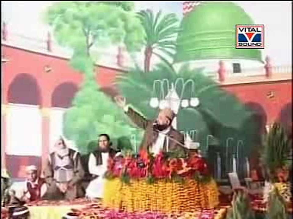 Bari Umeed Hai Sarkar Qadmoon Mein -Naat Sharif-Syed Fasihuddin Soharwardi