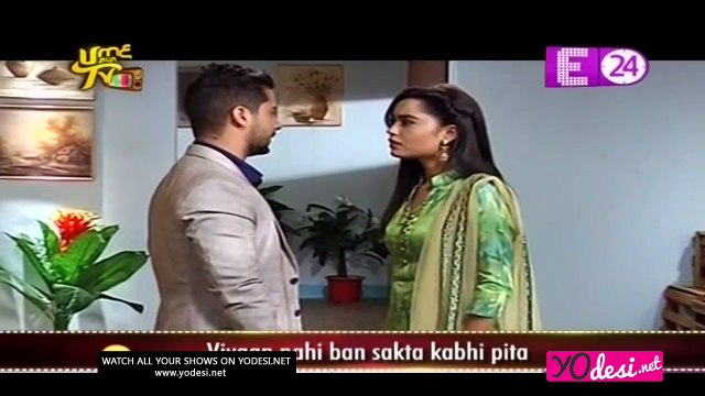 Imli Ne Diya Vivan Ko Dhoka!! Udann 12th April 2017