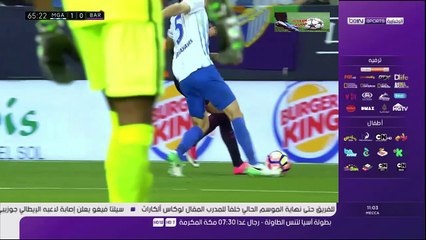 تقرير  راائع - معاقبة نيمار بثلاث مباريات و تاكد  غيابه عن الكلاسيكو