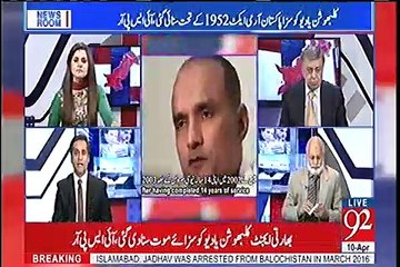 Download Video: Khawar Ghuman analysis on analysis on Kulbhushan Yadav's death sentence. Watch video