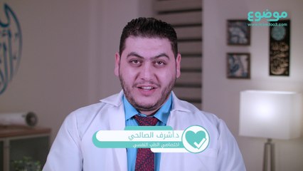 #موضوع: ما هي علامات الجنون
