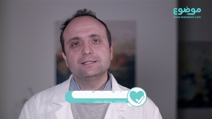 #موضوع: ما هي الولادة القيصرية