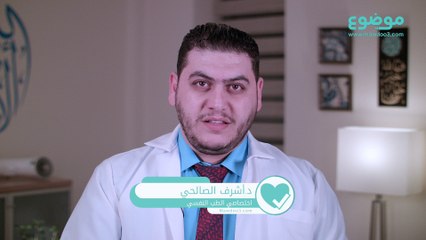 #موضوع: كيفية تشخيص الحالة النفسية