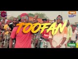 Le duo Togolais Toofan donne RDV aux Ivoiriens a l'Ivoire Golf Hotel le 14 Avril