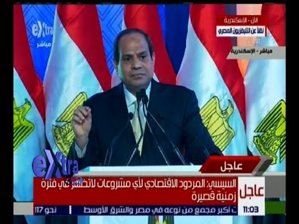 غرفة الأخبار | السيسي: سنكون انتهينا من 7200 كو...