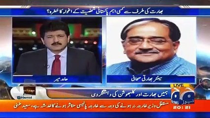 Hamid Mir Gives reply to Indian Journalist during Live