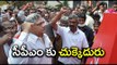 Cpm Party Public Meeting Defeat in Telangana:  Pinarayi Vijayan-KCR Meet - Oneindia Telugu
