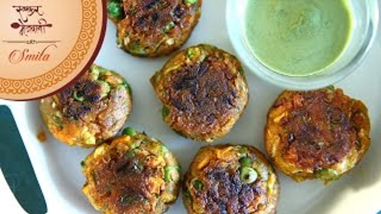 Vegetable Kebab - व्हेज कबाब | Quick & Easy Popular Veg Starter | Recipe by Smita Deo in Marathi