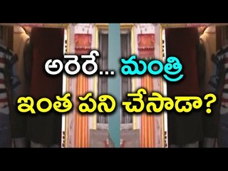 Watch : How UP Minister Upendra Tiwari Sweeps Office And Corridor - Oneindia Telugu