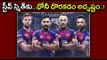 IPL 2017 Match 2 : Mumbai Vs Pune - Steve Smith Believes Dhoni - Oneindia Telugu