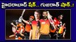 IPL 2017 :  Hyderabad (SRH) Vs Gujarat (GL) : Hyderabad Beat Gujarat By 9 Wickets- Oneindia Telugu