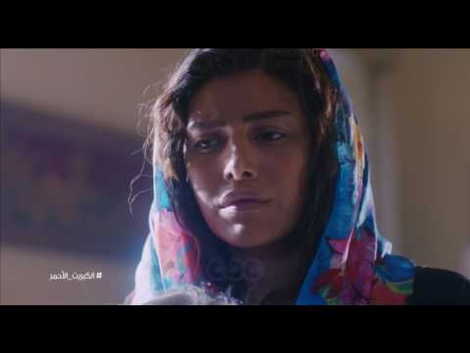 انتظرونا…بدءاً من الثلاثاء 11 ابريل مع مسلسل الكبريت الاحمر على سي بي سي