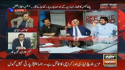 Hot Debate Between Nabeel Gabool And Shahyar Afridi
