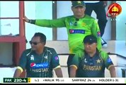 Pakistan Vs West Indies 3rd ODI 2017 Great Victory of Shoaib Malik