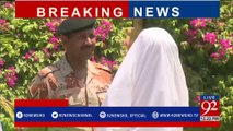 Rangers arrest five suspected terrorists in Karachi raid - 92NewsHDPlus