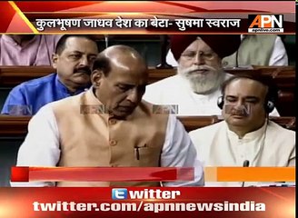 Kulbhushan Jadhav sentence discussed in parliament