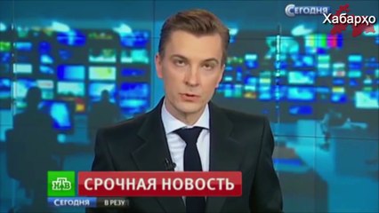 Муҳоҷирони беҳимоя барои хадамотҳои махсуси Русия  зоғи аълоянд