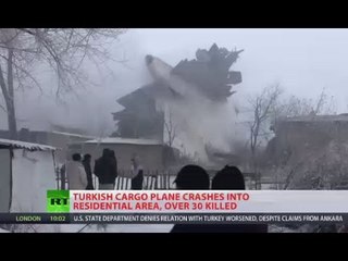 ‘Huge wave of fire passing by’: Turkish cargo plane crashes near Bishkek, Kyrgyzstan