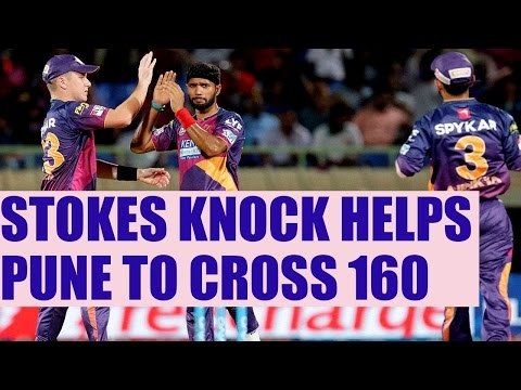 IPL 10: Stokes,Tiwary Help Pune Set 164-Run Target | Oneindia News