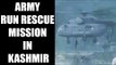 Kashmir flood row : Indian army rescues stranded civilians, Watch Video | Onindia News
