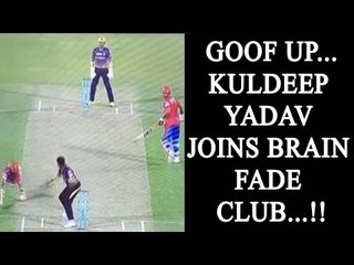 IPL 10: Kuldeep Yadav suffers brain fade, Suresh Raina gets life | Oneindia News