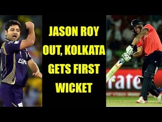 IPL 10 : Jason Roy falls to Piyush Chawla, Gujarat loses first wicket | Oneindia News