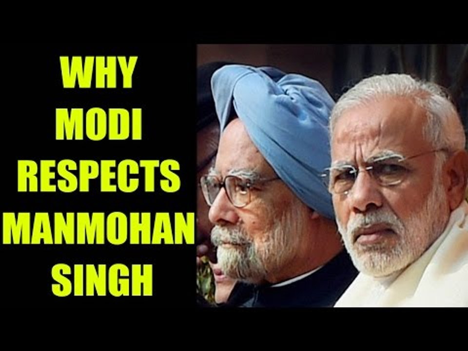 Narendra Modi - Manmohan Singh , Bitter – Sweet relationship between two PMs | Oneindia News