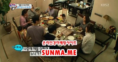 마권판매사이트,인터넷경정 『 SUNma . M E 』 인터넷배팅