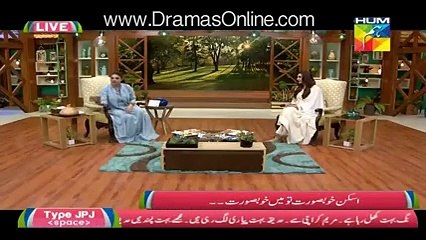 Ayesha Khan Telling the Secret Behind Her Beauty