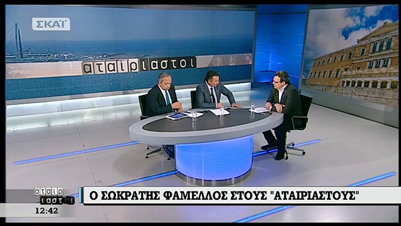 Ο Φάμελλος για το Άγιο Φως: Δεν είναι θέμα πολι...