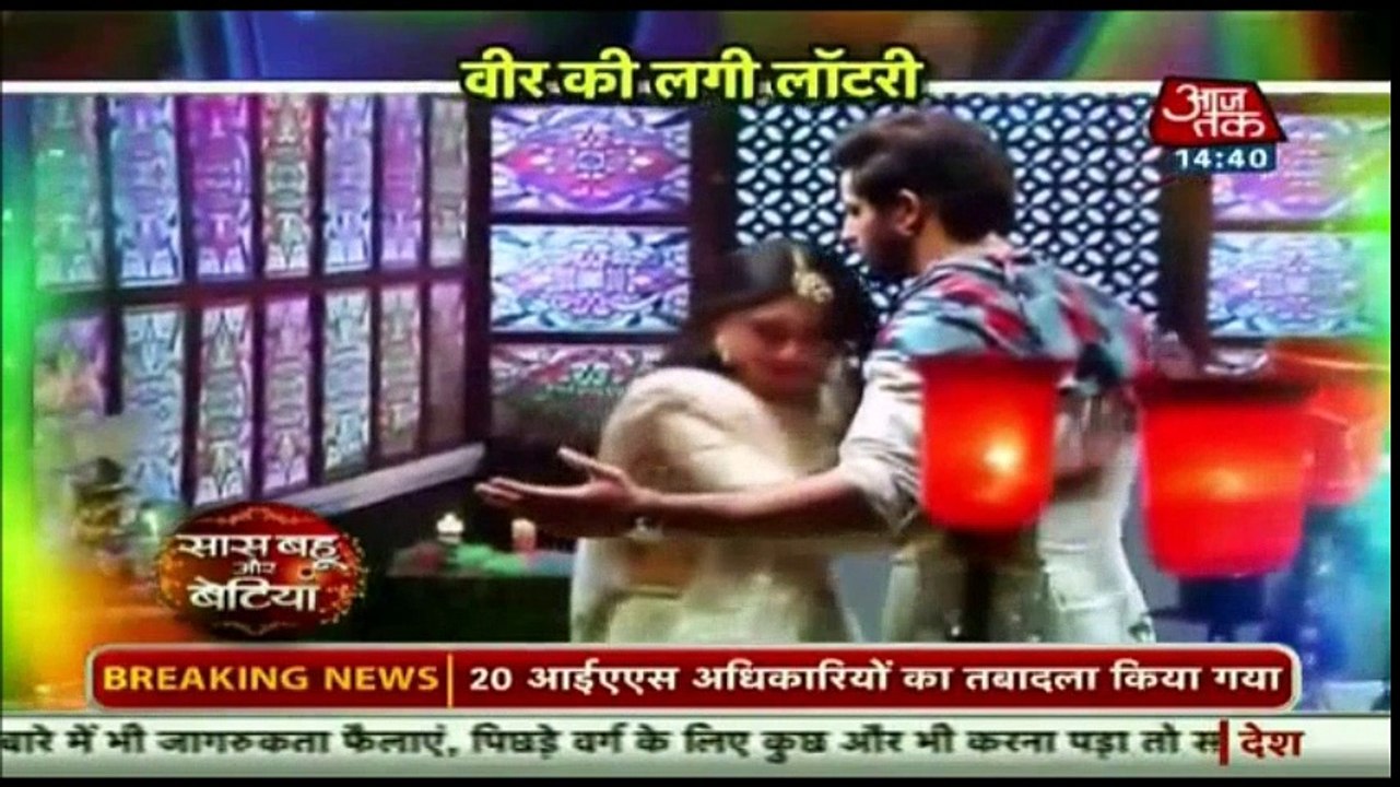 SBB Veer Shivani ki dangal| Rangeela ka Akhad - Ghulaam