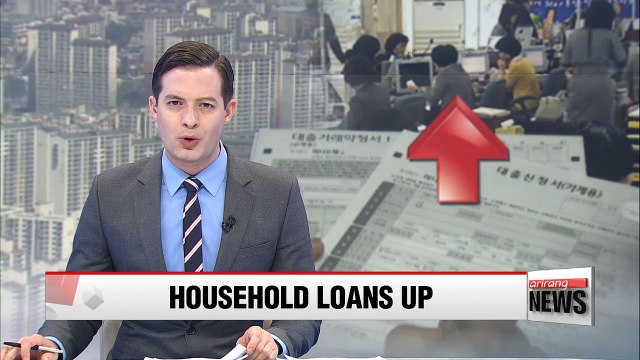 Korea's household loans extended by banks grows in March